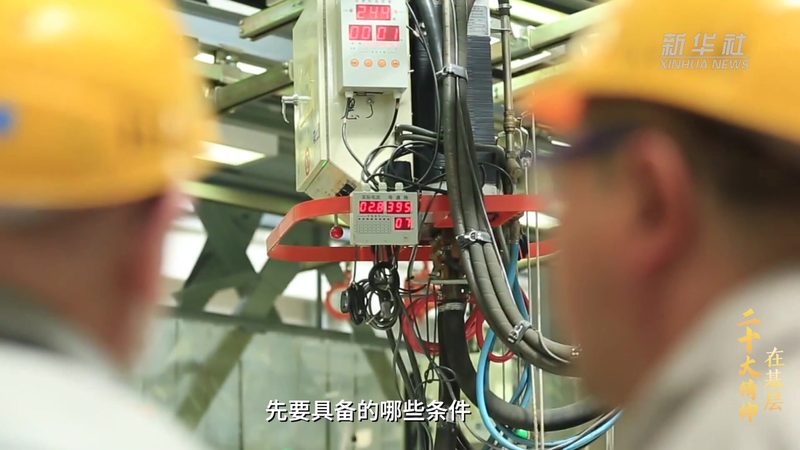 中小企业物联网搭建：从规划到实施的全方位指南
