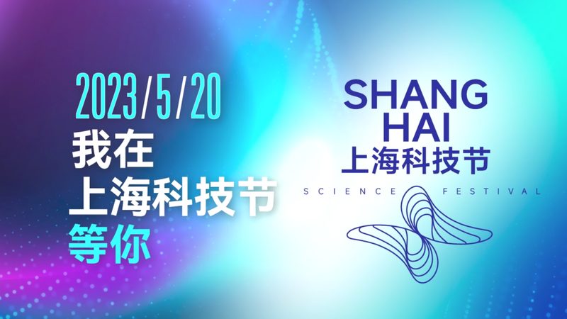 边缘计算：未来智能时代的核心驱动力
