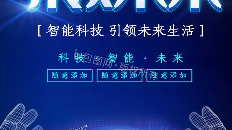 阿里云与华为云机器学习平台：架构解析与性能对比