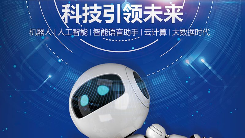 数据分析算法选不对，业务洞察全白费